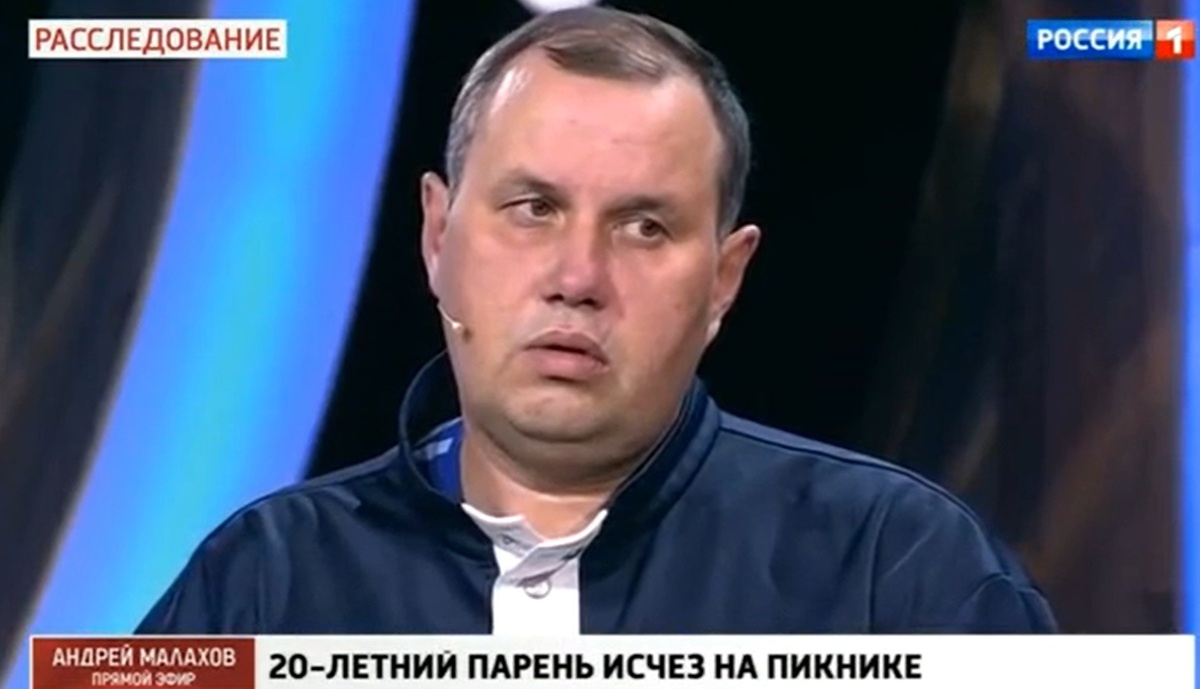 Отец пропавшего возмущен поведением молодых людей