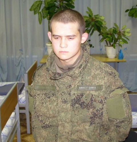 Рамиль Шамсутдинов