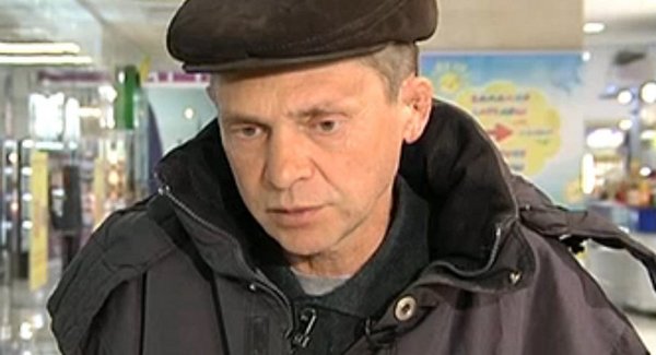Юрий Образцов исчез в 2014 году