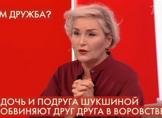 Дочь Федосеевой-Шукшиной Ольга считает, что подруга обокрала ее мать Дочь Федосеевой-Шукшиной Ольга считает, что подруга обокрала ее мать