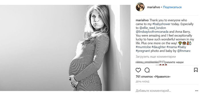 Дочь Дмитрия Хворостовского станет мамой в первый раз