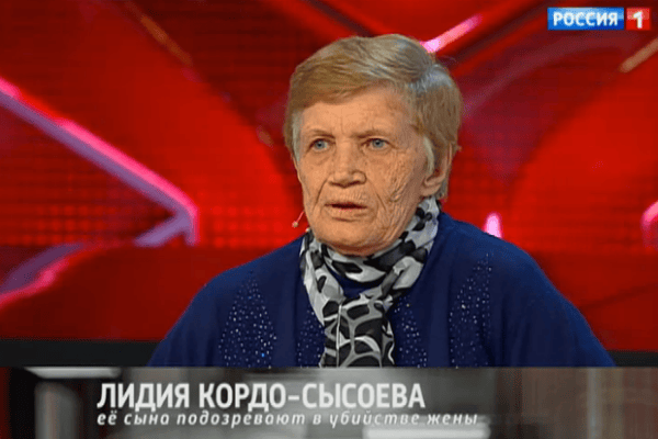 Мама Константина Кордо-Сысоева убеждена, что ее сын не убивал любимую Мама Константина Кордо-Сысоева убеждена, что ее сын не убивал любимую