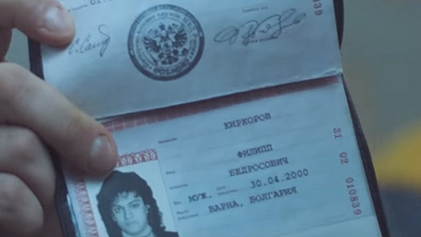 Бузова попросила Киркорова показать паспорт