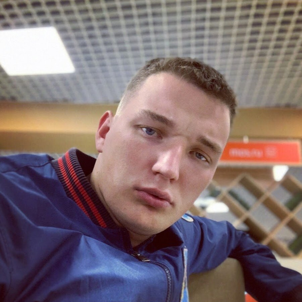 Эдвард Бил