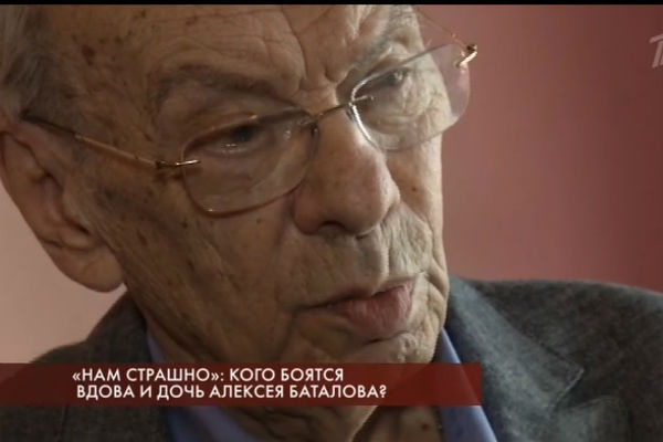 Сам Баталов мечтал, чтобы дача досталась его дочери Маше Сам Баталов мечтал, чтобы дача досталась его дочери Маше