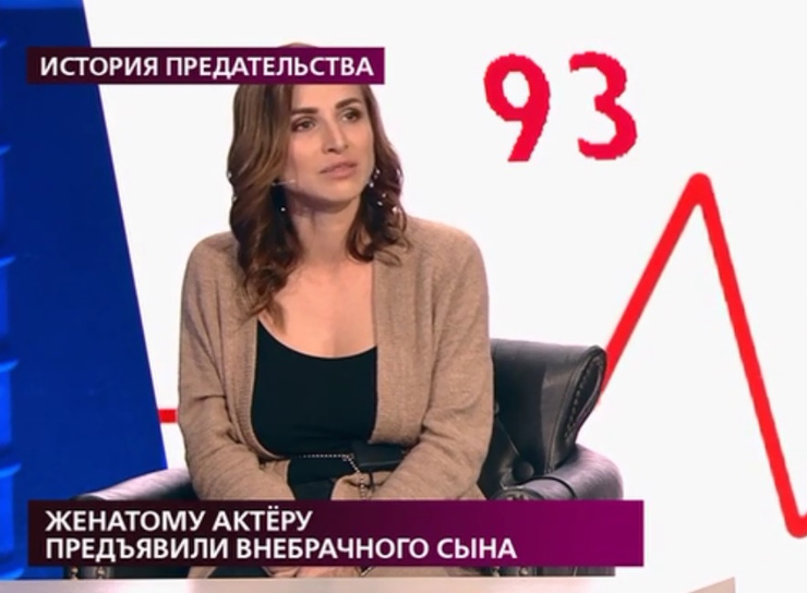 Анжелика боится Евгения