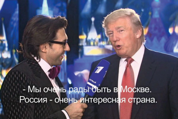 Дональд Трамп сделал комплимент профессионализму телеведущего Дональд Трамп сделал комплимент профессионализму телеведущего
