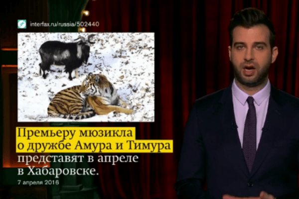 Шоу «Вечерний Ургант» Шоу «Вечерний Ургант»