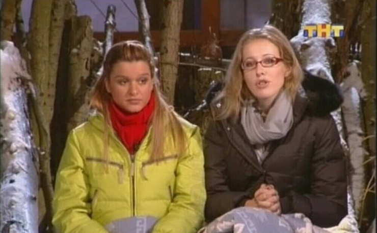 Borodina and Sobchak used to host a show together