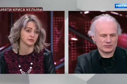 крис кельми что случилось. Смотреть фото крис кельми что случилось. Смотреть картинку крис кельми что случилось. Картинка про крис кельми что случилось. Фото крис кельми что случилось