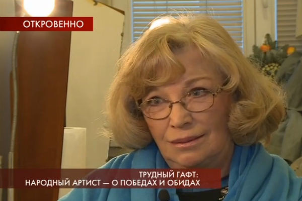 Ольга Остроумова