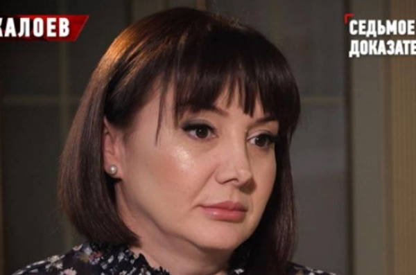 Ирина Дзарасова Ирина Дзарасова