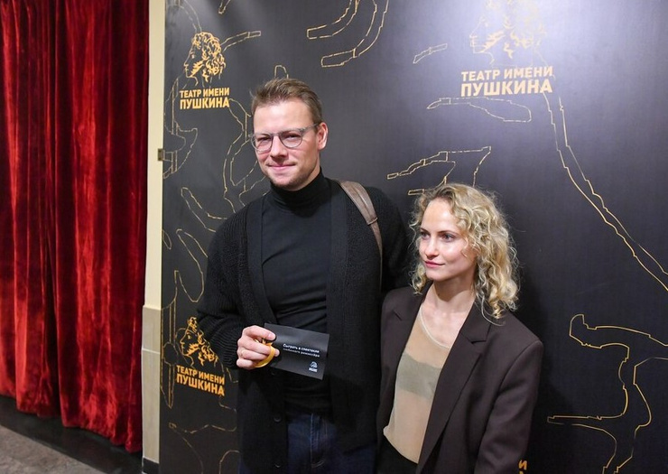 Дмитрий Власкин и Анна Бегунова