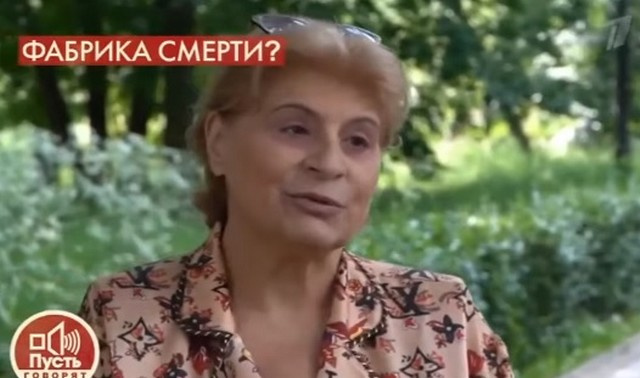 Вдова Арцибашева говорит, что нападение произошло не просто так: ее облили сильным аллергеном