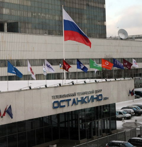 «Останкино» «Останкино»