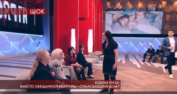 Биологическая мать Лизы хочет вернуть ее назад Биологическая мать Лизы хочет вернуть ее назад
