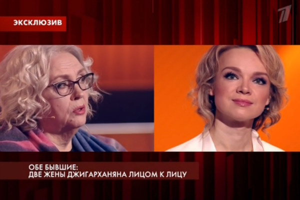 Бывшие жены режиссера встретились лицом к лицу Бывшие жены режиссера встретились лицом к лицу
