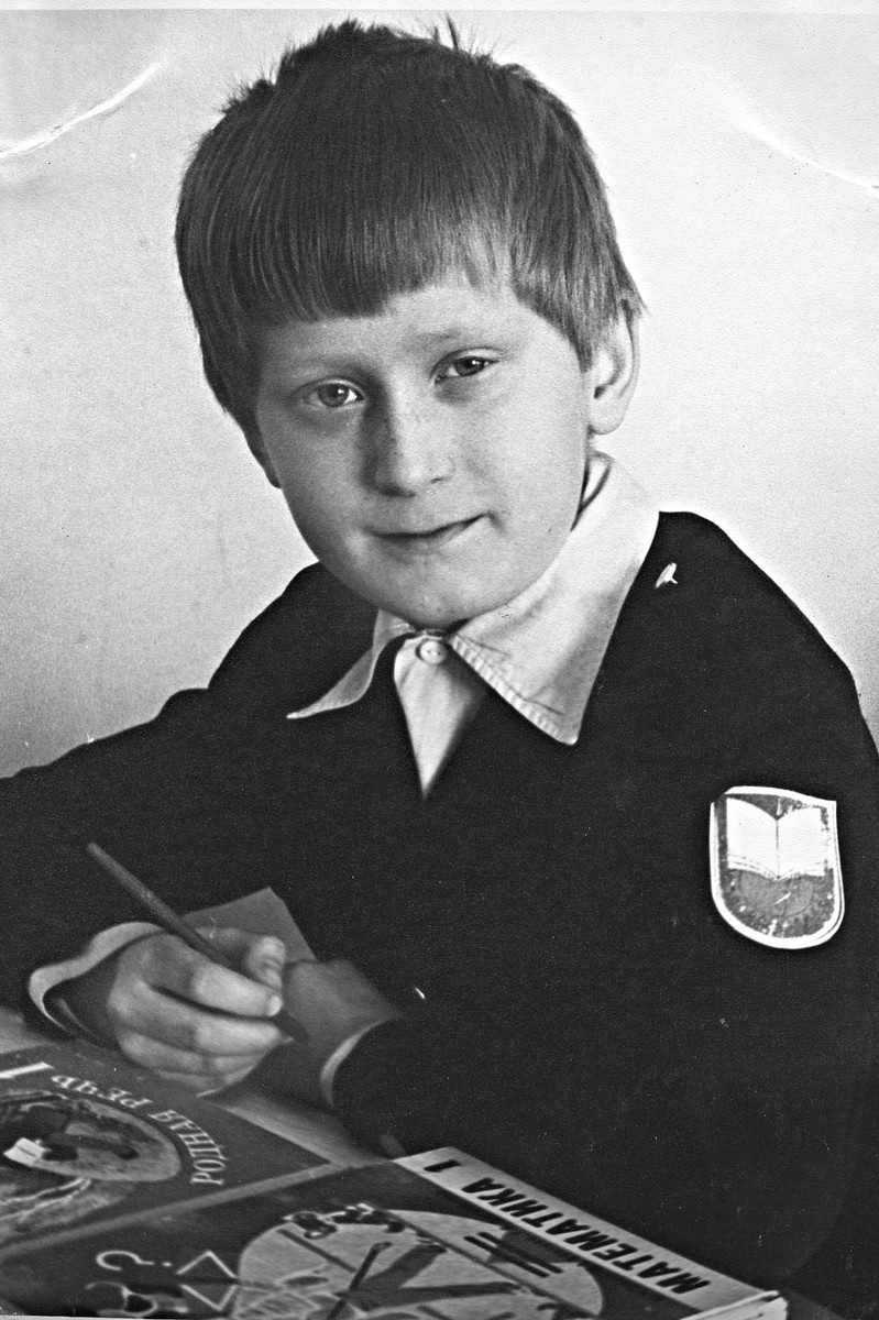Детские Фото Андрея