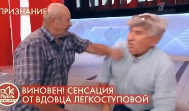 Сергей ударил Фирсова по улицу прямо в эфире Сергей ударил Фирсова по улицу прямо в эфире