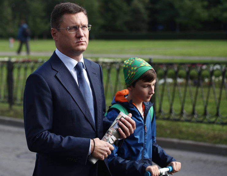 Заместитель председателя правительства Александр Новак Заместитель председателя правительства Александр Новак