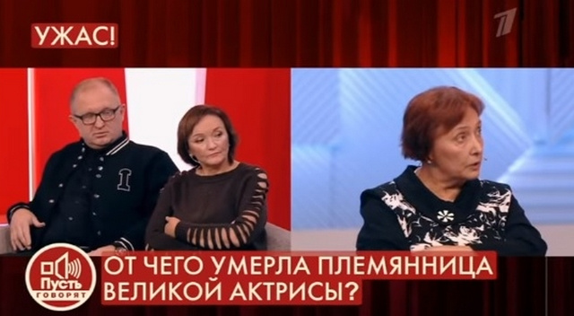 Семья Галины говорит, что перед смертью Нина взяла у них 12 миллионов рублей Семья Галины говорит, что перед смертью Нина взяла у них 12 миллионов рублей