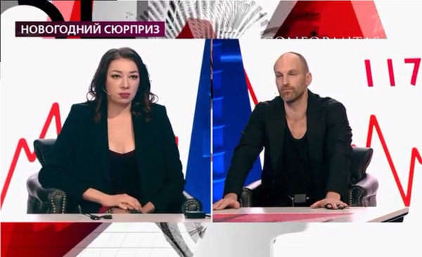 Валерия уверена, что жених изменяет ей Валерия уверена, что жених изменяет ей