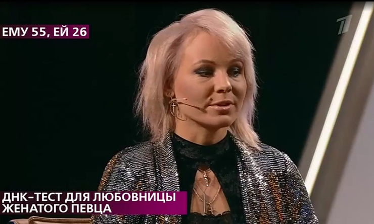 Елизавета возмущена предательством мужа Елизавета возмущена предательством мужа