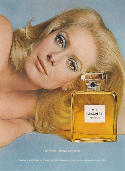 Катрин Денев (1973 г.) Катрин Денев (1973 г.)