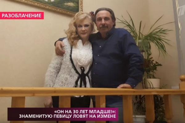 Светлана Разина с супругом Светлана Разина с супругом