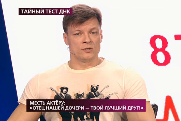 Моисеев не верит, что друг предал его Моисеев не верит, что друг предал его