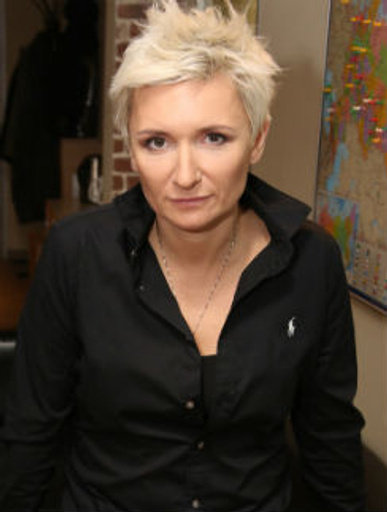 Диана Арбенина