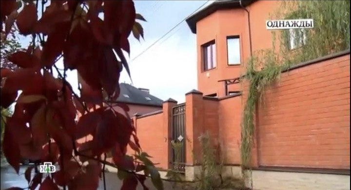 Дом находится в элитном районе