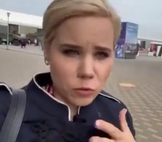 В Сети появилось видео взрыва автомобиля Дарьи Дугиной