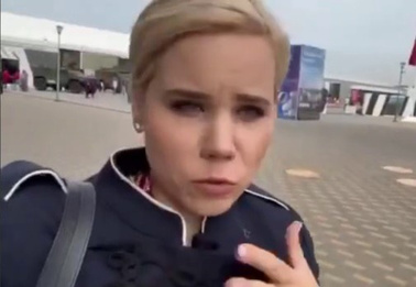 В Сети появилось видео взрыва автомобиля Дарьи Дугиной