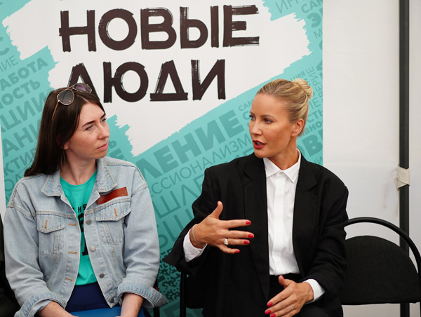 Елена Летучая подготовила эко-программу для партии «Новые люди»