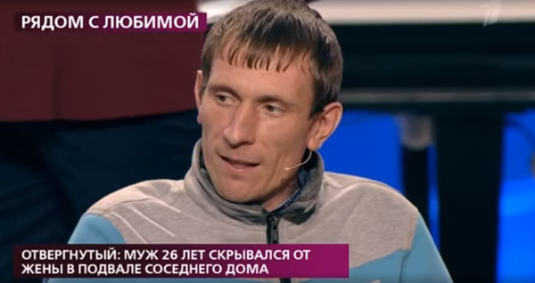 Виталий не видел отца с 1994 года Виталий не видел отца с 1994 года