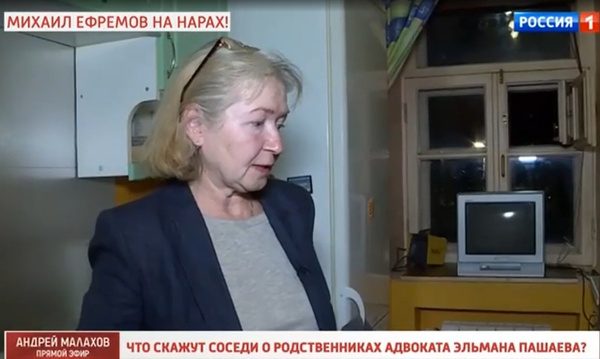 Хозяйка съемной квартиры рассказала, как Ефремов и Белоусова жили вместе 