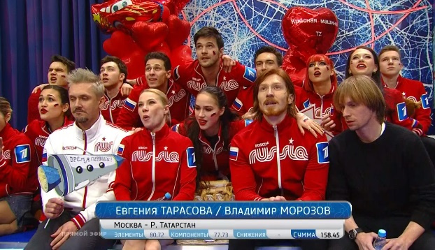 какая команда выиграла в фигурном катании. Смотреть фото какая команда выиграла в фигурном катании. Смотреть картинку какая команда выиграла в фигурном катании. Картинка про какая команда выиграла в фигурном катании. Фото какая команда выиграла в фигурном катании