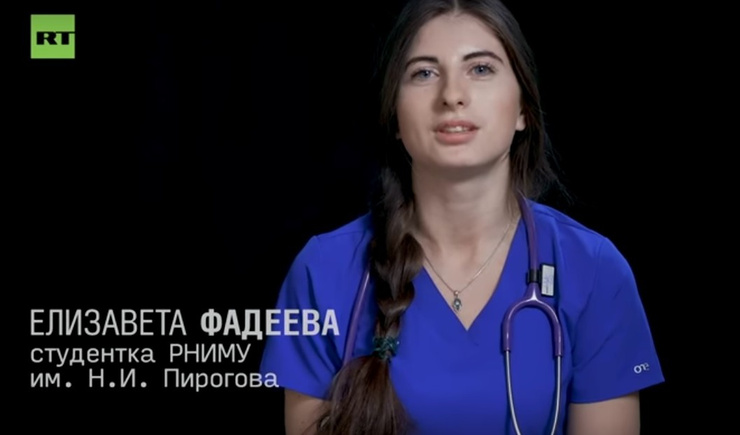 Елизавета Фадеева записалась в Коммунарку через социальные сети