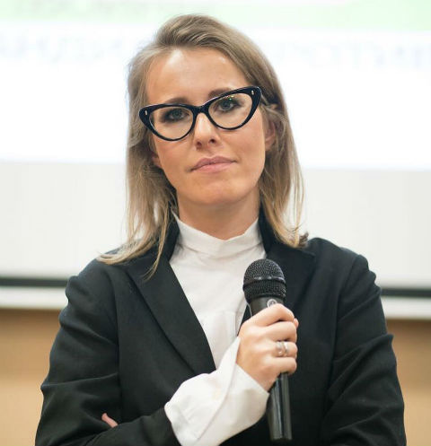 Ксения Собчак Ксения Собчак