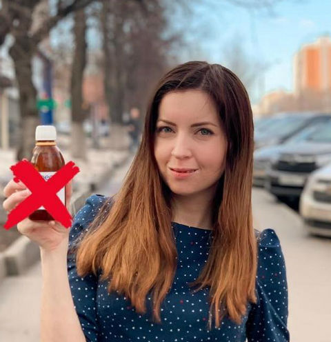 Екатерина Диденко Екатерина Диденко