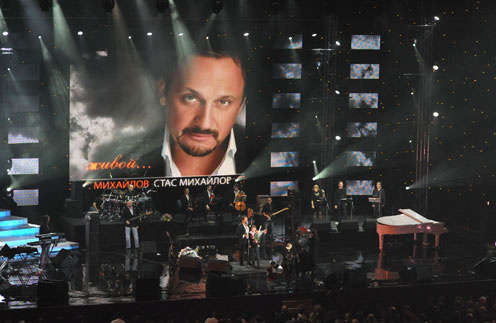 Стас Михайлов дал свой первый сольный концерт в Кремлевском дворце в 2007 году. С тех пор он часто выступает на этой сцене
