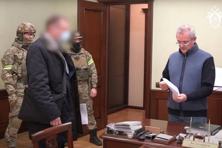 Шпигеля обвиняют в передаче взятки Шпигеля обвиняют в передаче взятки