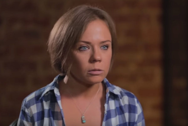 Лена Перова Лена Перова
