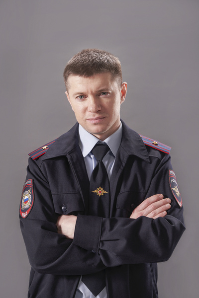 Максим Костромыкин