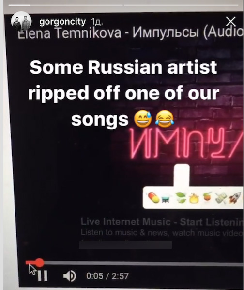 Публикация британского электронного дуэта в соцсетях Публикация британского электронного дуэта в соцсетях