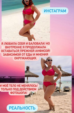 Фото Анфисы Чеховой 2022 Года