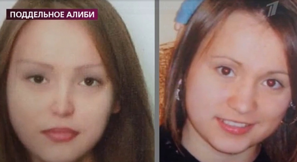 Возможно Кристина сменила внешность хирургическим путем Возможно Кристина сменила внешность хирургическим путем