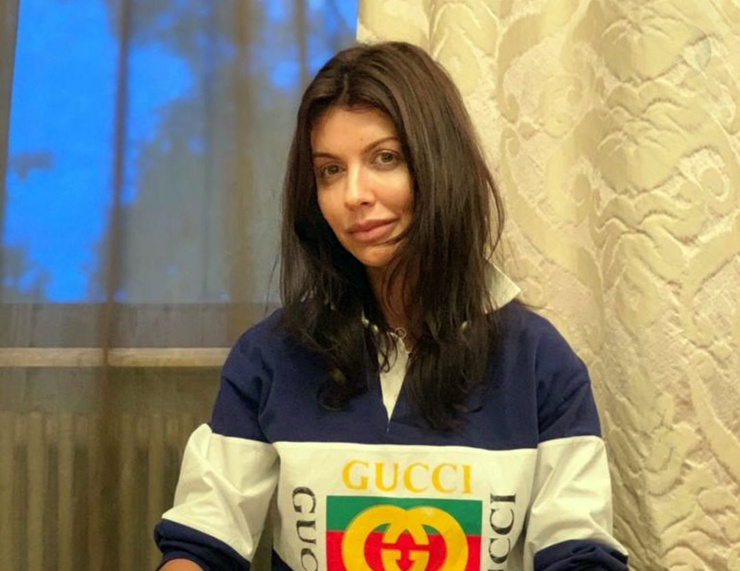 Алиса Аршавина