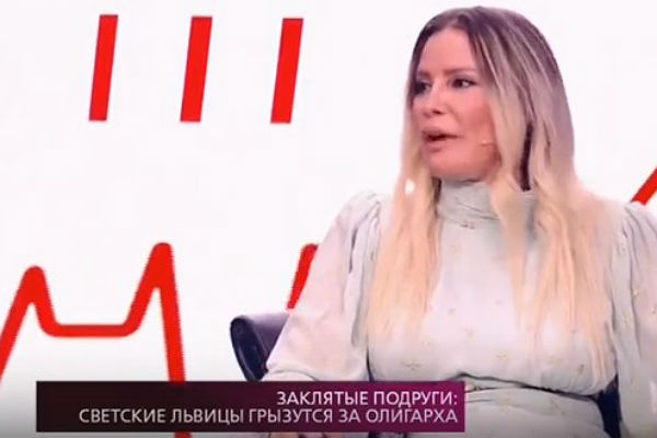 Ксения Мерц Ксения Мерц